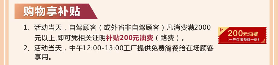 礼品_06.jpg 礼品_06.jpg